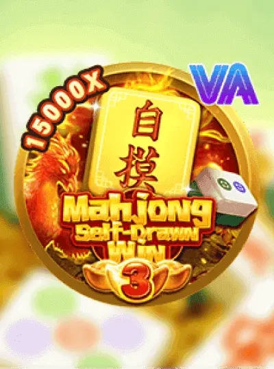 395bet